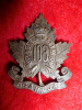 108th Battalion (Selkirk, Manitoba) Sterling Silver Officer's Collar Badge (Maple Leaf variety)